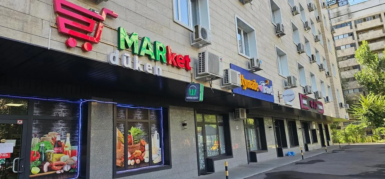 One Bedroom Apartment Near Arbat In The Center Of Almaty