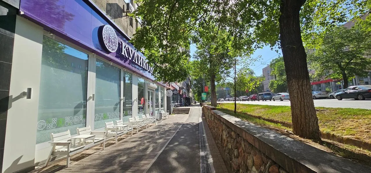 One Bedroom Apartment Near Arbat In The Center Of Алматы Казахстан